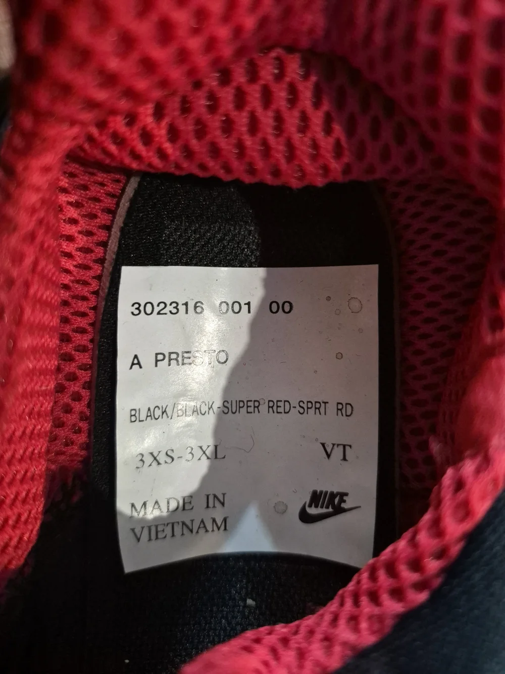 SAMPLE DS Nike Air Presto Wovenowtop 